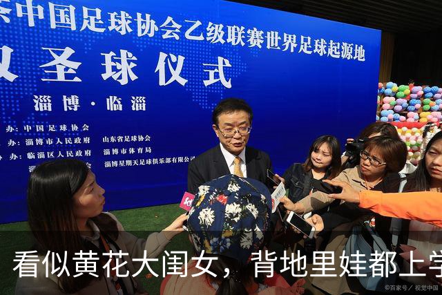 看似黄花大闺女，背地里娃都上学了！这4位女星，最后一位想不到